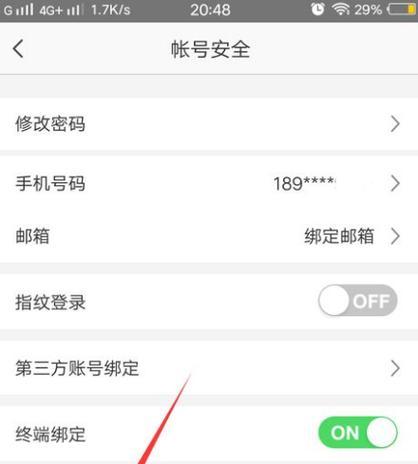 萤石摄像头手机连接方法？连接后如何操作？