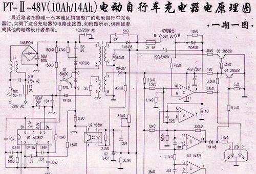 斗牛手机模拟器操作方法是什么？