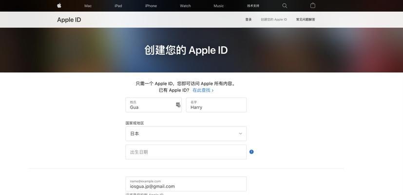马来西亚服的服务器地址是什么？如何连接到马来西亚服的服务器？