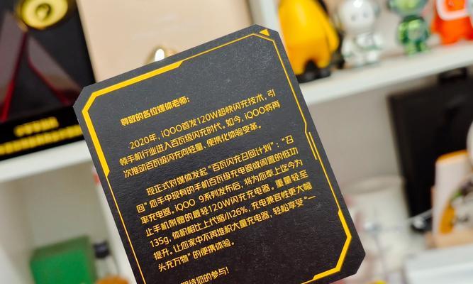 阵容王小叶所在的服务器是哪个？