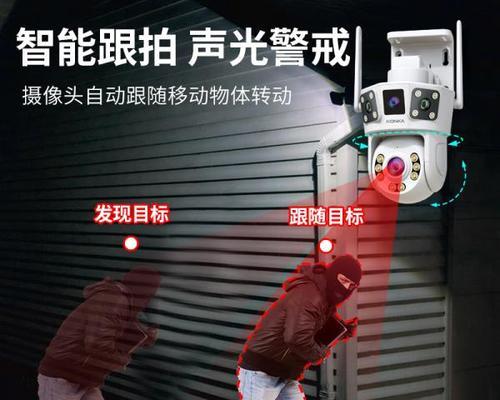 智能蓝牙眼镜双摄像头怎么用？使用方法是什么？