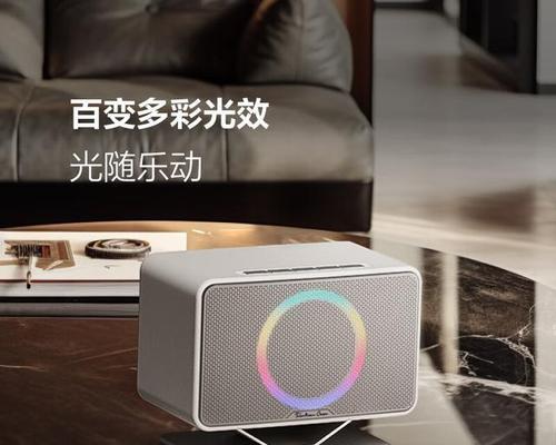 蓝点音响型号如何查询？查看音响型号的正确方法是什么？