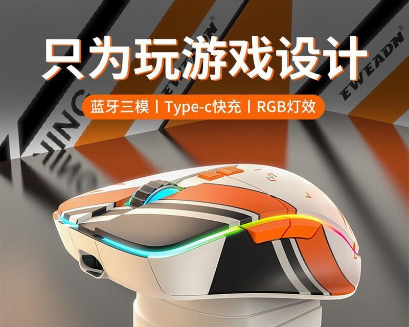 前行者电竞音响怎么样啊？音质表现如何？
