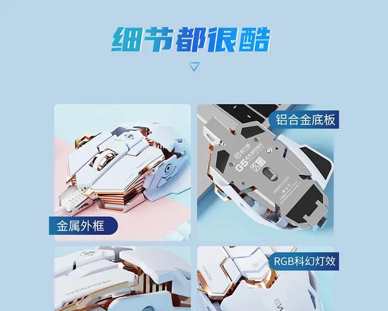 前行者电竞音响怎么样啊？音质表现如何？