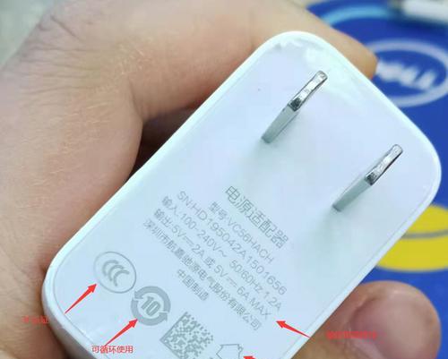 陆游游戏机连接电脑屏幕的步骤是什么？