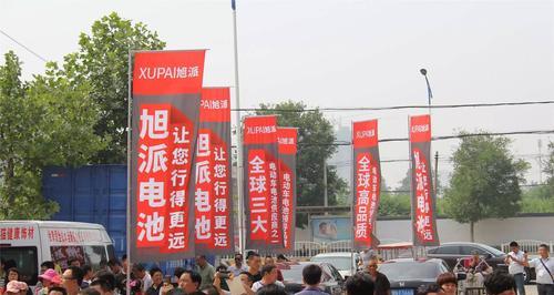 宿迁旭派电源招聘普工条件如何？工作环境怎么样？