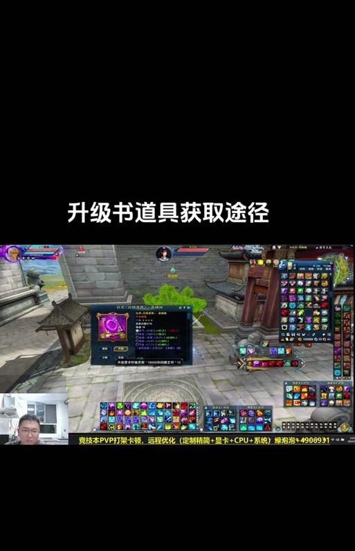 显卡3.0挂饰获取途径是什么？