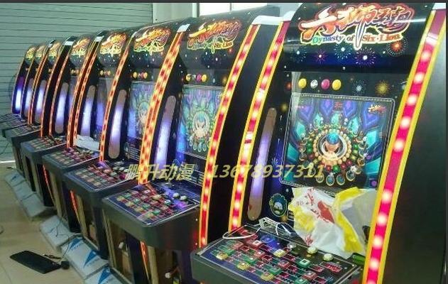 转狮子游戏机的玩法是什么？