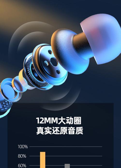 荣耀手机16g运行内存满了怎么处理？蓝牙入耳插卡耳机怎么用？