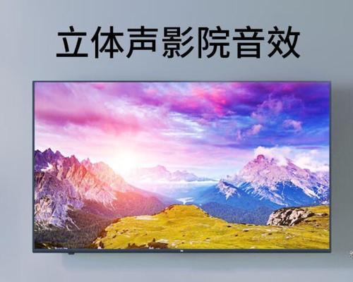 欧珀音响质量如何？购买时应注意哪些问题？