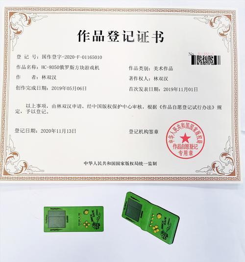 游戏机送老人怎么玩？操作简单易懂吗？