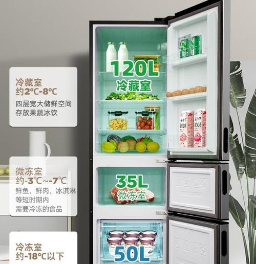 手机冰箱冰柜电视机接线步骤？安全吗？