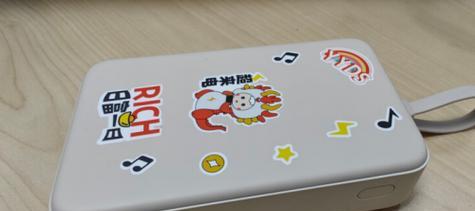 魔动电源的使用效果如何？是否值得购买？