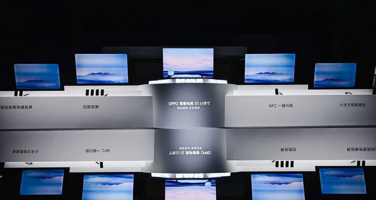 松下智美电视机顶盒如何实现投屏功能？操作步骤是什么？