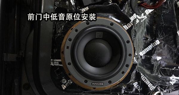 重庆低音炮打车的费用是多少？如何计费？