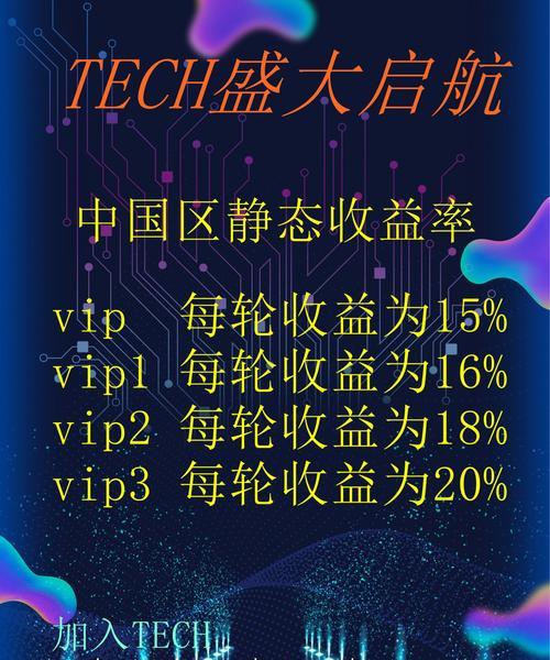 赛泰克游戏机如何与手机连接？连接方法是什么？