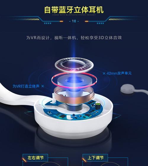 赛泰克游戏机如何与手机连接？连接方法是什么？