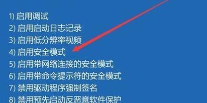 显卡卸载工具推荐？如何彻底清除显卡驱动？
