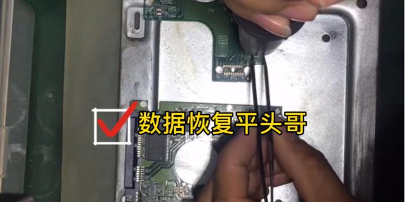 移动硬盘磁头动作的设置方法是什么？