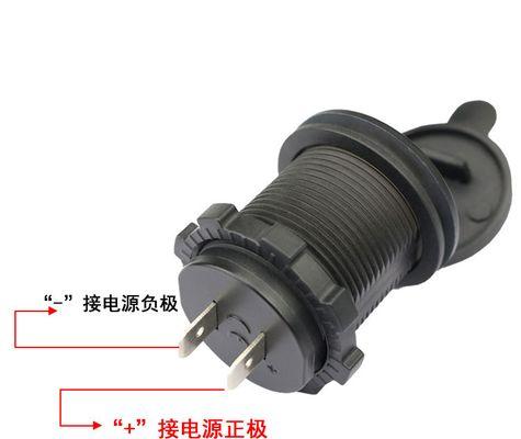 车载充电器双充带灯功能如何使用？