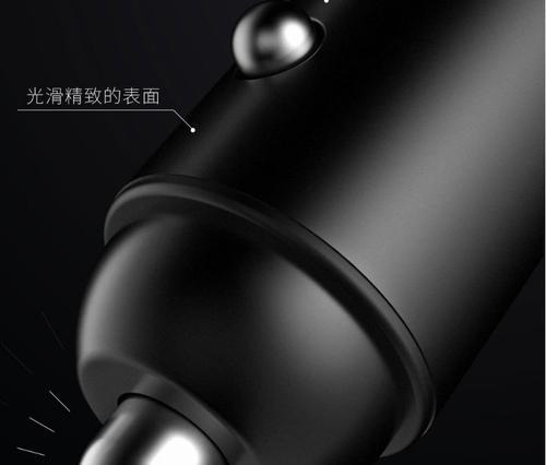车载充电器双充带灯功能如何使用？