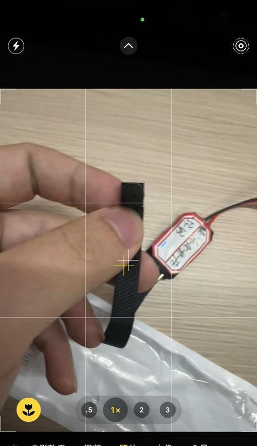 手机摄像头实时画面如何查看？有什么方法可以实现？