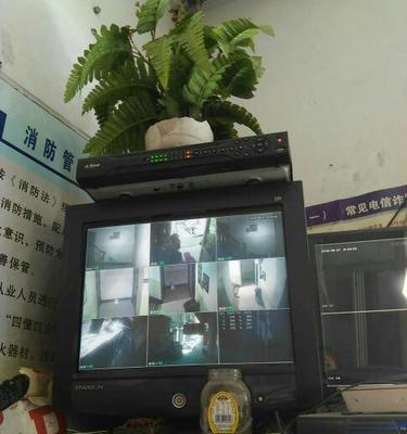 监控人电视屏幕设置方法是什么？设置后效果如何？