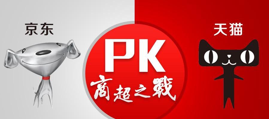 雷士开关电源销售情况如何？自营店值得信赖吗？