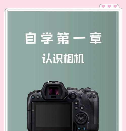 佳能相机稳定开关的正确使用方法是什么？有哪些注意事项？
