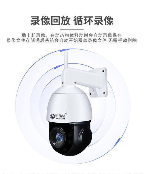 手机摄像头外接变焦怎么设置？操作流程是什么？