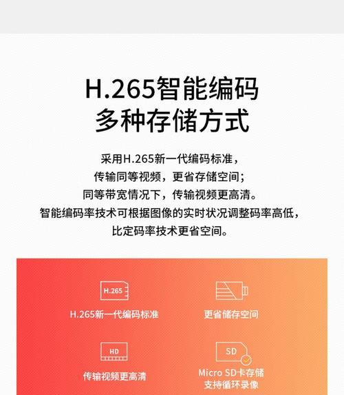 手机摄像头外接变焦怎么设置？操作流程是什么？