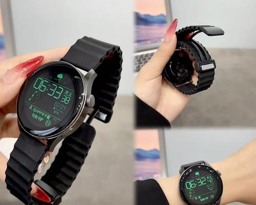 智能手表表带4.2的调整方法是什么？