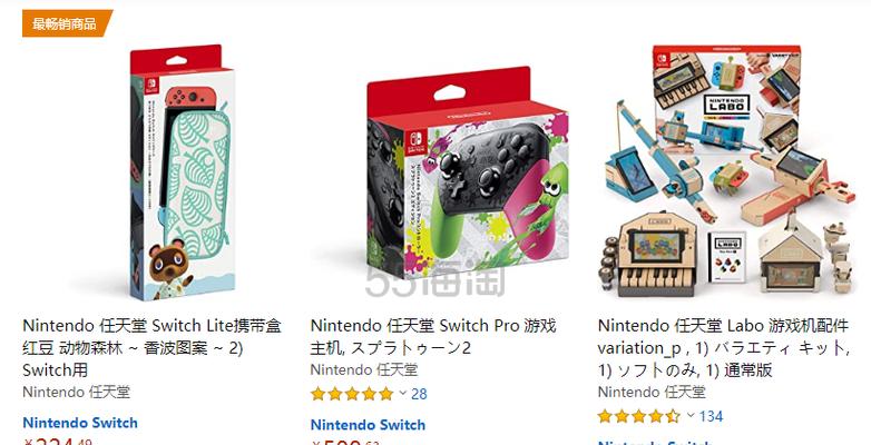 游戏机外置游戏的安装和使用方法是什么？
