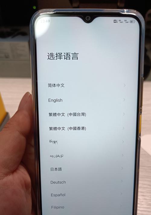 苹果手机xt3代表什么含义？