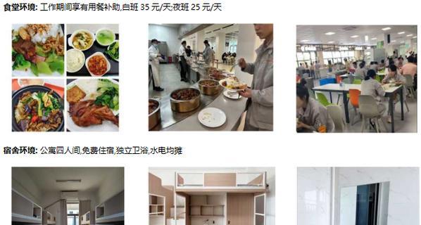 无锡理想音响厂招聘流程是怎样的？