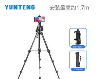 手机三脚架拓展补光灯如何操作？使用中遇到问题怎么办？