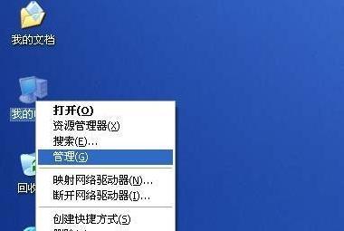 移动硬盘游戏大容量解决方案是什么？