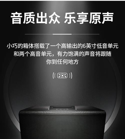 美奇音响12寸音质如何？值得购买吗？