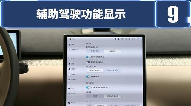 12et音响充电位置在哪里？如何进行充电？