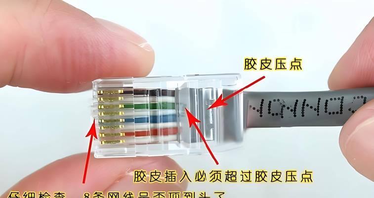 路由器拓展网线插哪个口合适？操作步骤是怎样的？