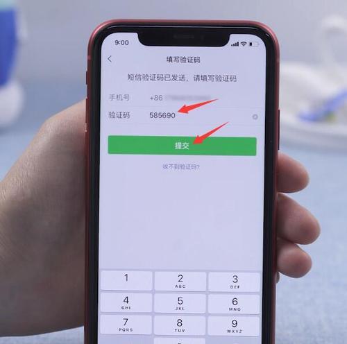 手机维修加密如何解除？解除后数据安全吗？