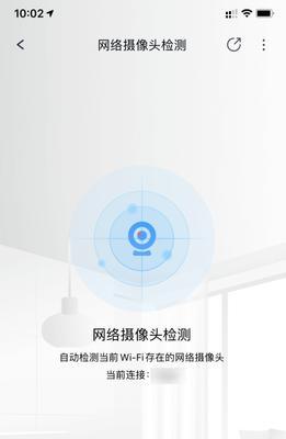 手机摄像头拉不上去怎么办？