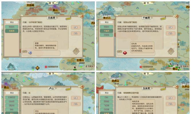 模拟器等级限制如何提高？