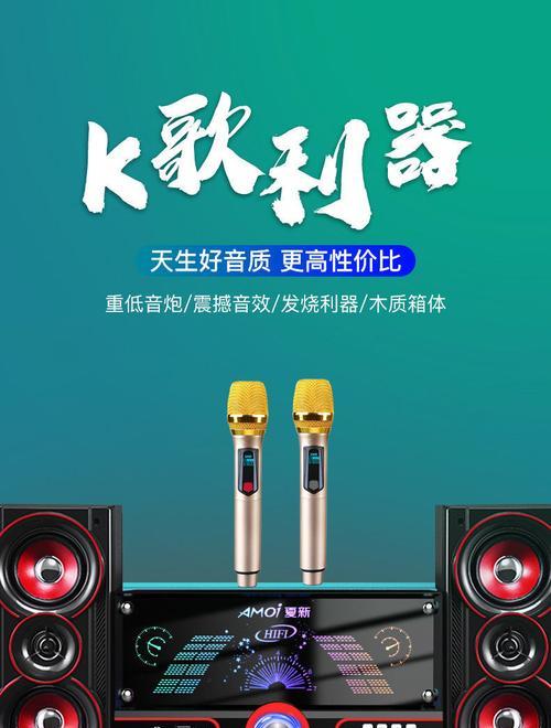 小米汽车蓝牙低音炮连接步骤是什么？连接后如何调试音效？