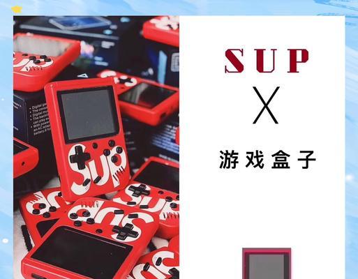 能配合电视机使用的游戏机是什么？如何选择？