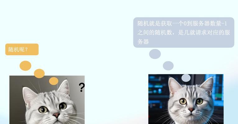 无他共享网关是什么？如何使用无他共享网关？