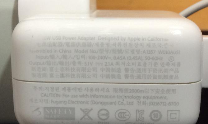 科达直播音响消原音效果如何？使用方法是什么？