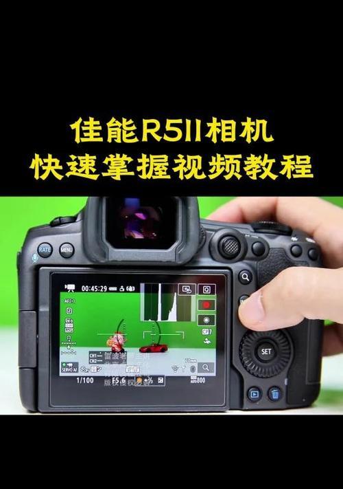 佳能相机拍摄视频避免曝光的方法是什么？
