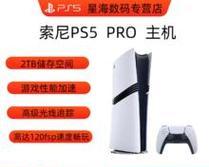 汇科电视机安装方法是什么？需要哪些工具？
