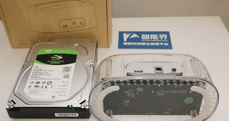 移动硬盘震动频繁是为什么？如何解决？